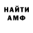Метадон VHQ Maksat Suleev