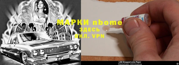 хмурый Богданович