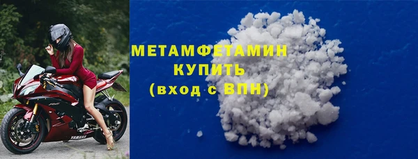 хмурый Богданович