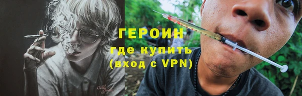 хмурый Богданович