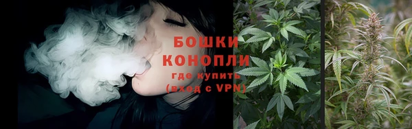 бутик Богородск