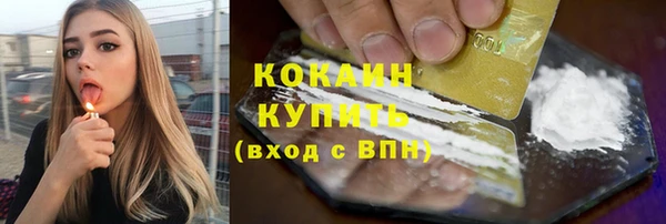 хмурый Богданович