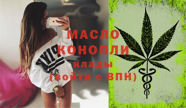 хмурый Богданович