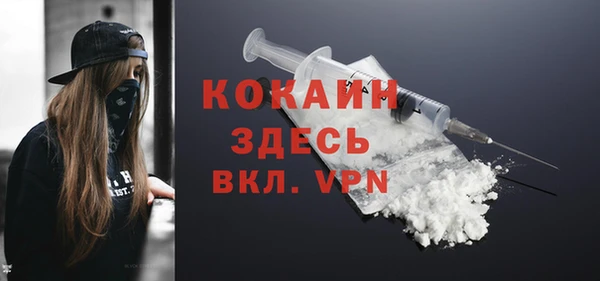 хмурый Богданович