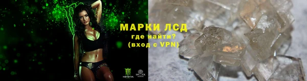 бутик Богородск