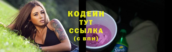 хмурый Богданович