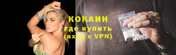 хмурый Богданович