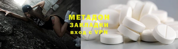 хмурый Богданович