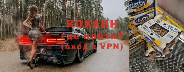 хмурый Богданович