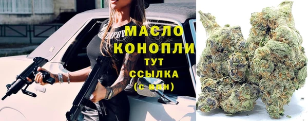 хмурый Богданович