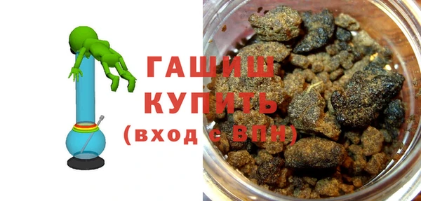 хмурый Богданович