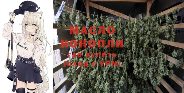 хмурый Богданович
