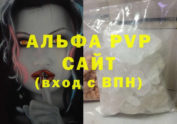 хмурый Богданович
