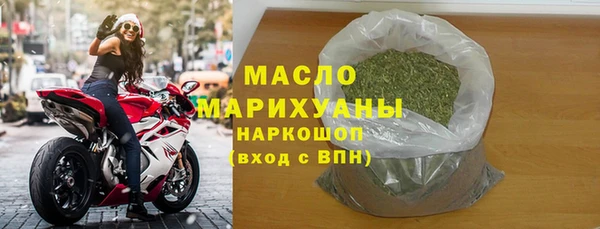 хмурый Богданович